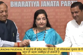 Anuradha Paudwal ने भाजपा में प्रवेश कर लिया है, वो लोकसभा चुनाव के लिए बहुत ही अहम उम्म�